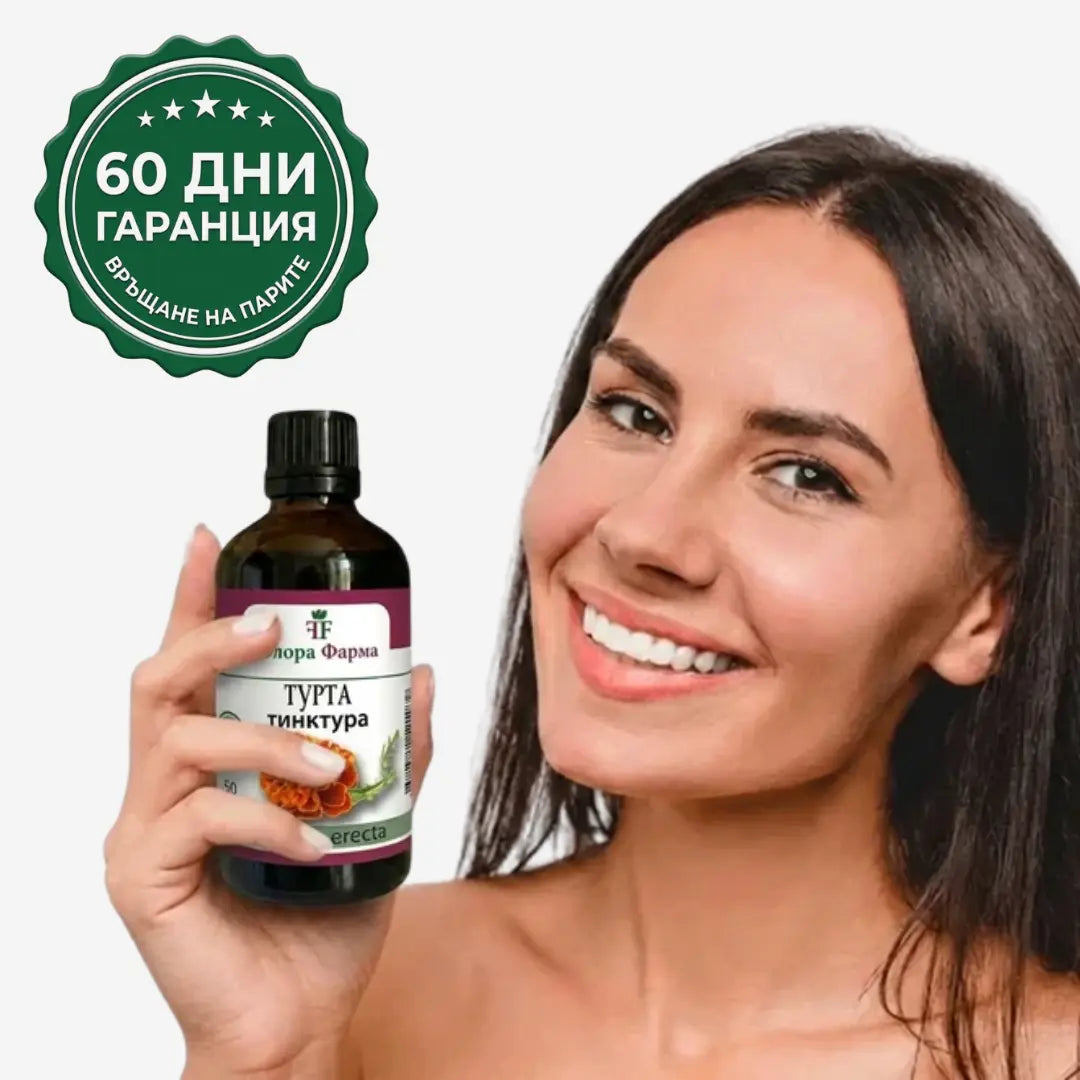 Турта – тинктура 50 мл - при кисти, миоми и полипи