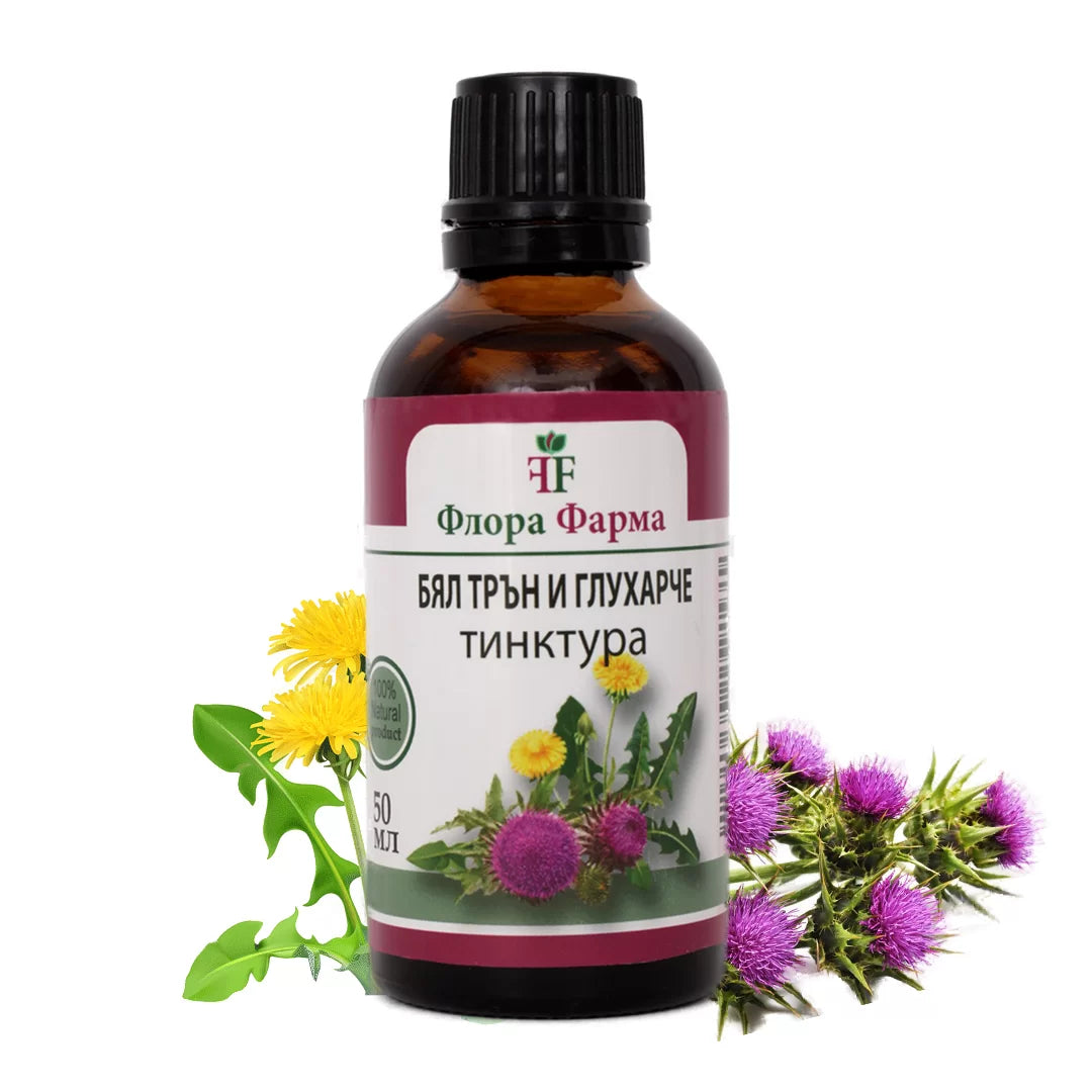 Бял трън и глухарче – тинктура 50 мл - пречиста черен дроб и жлъчка
