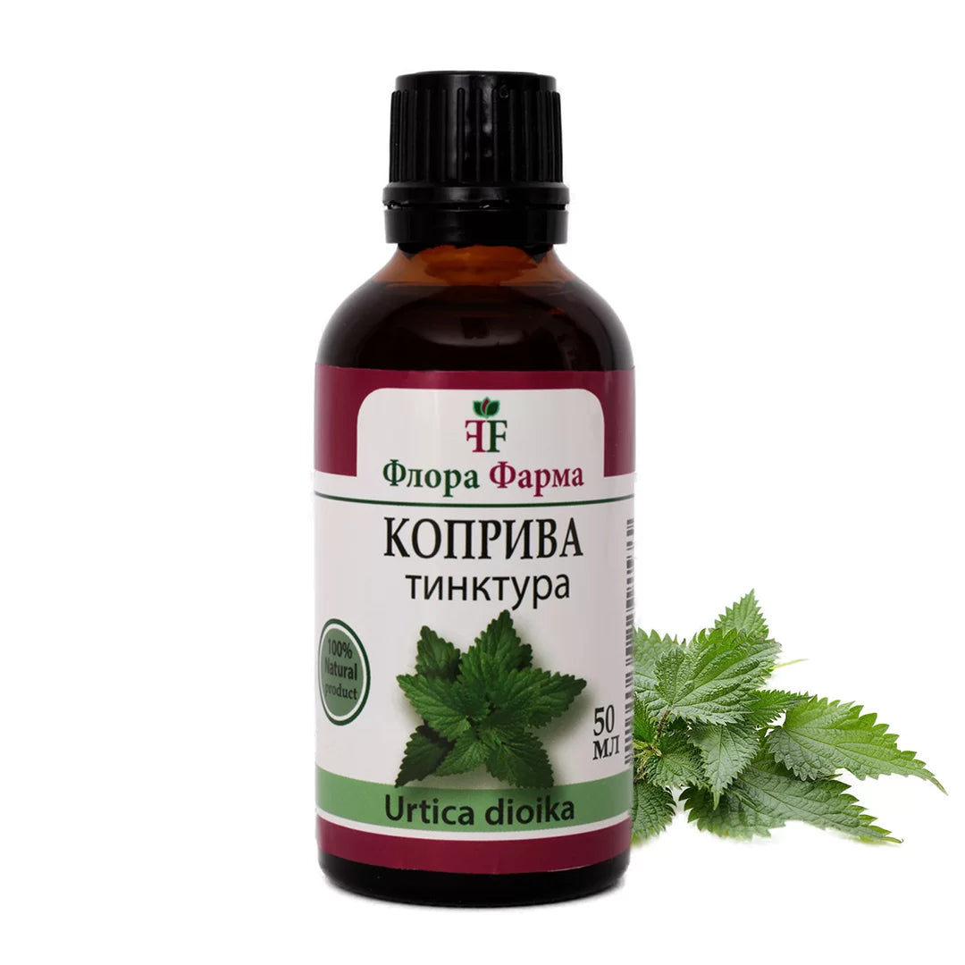Коприва – тинктура 50 мл - при анемия и хронична умора