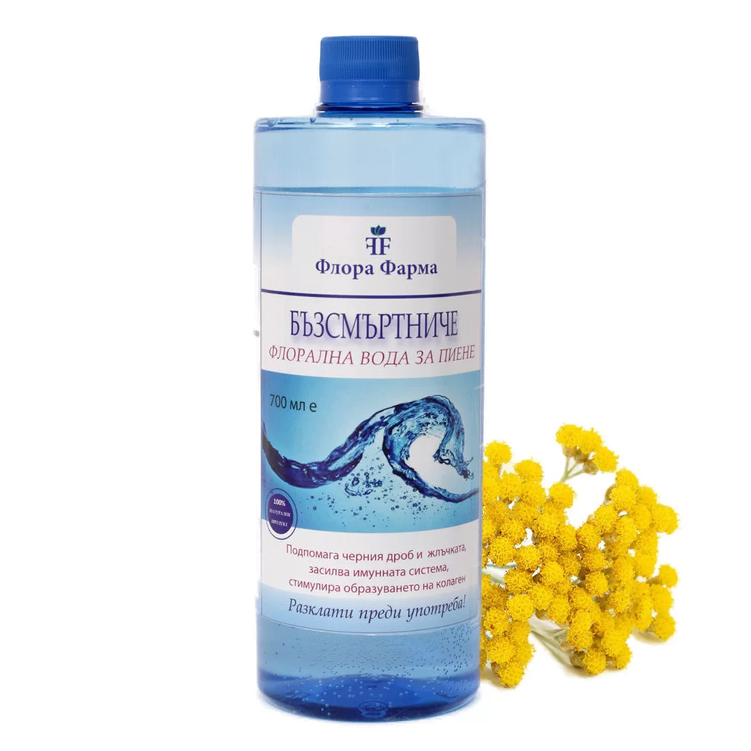Натурална флорална вода от БЕЗСМЪРТНИЧЕ 700ml