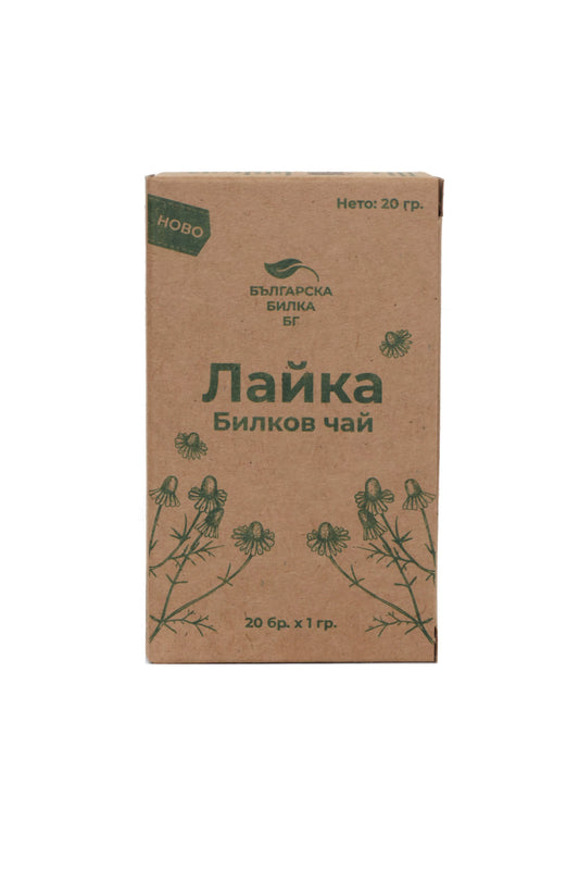 Чай Лайка, 20 филтърни пакетчета