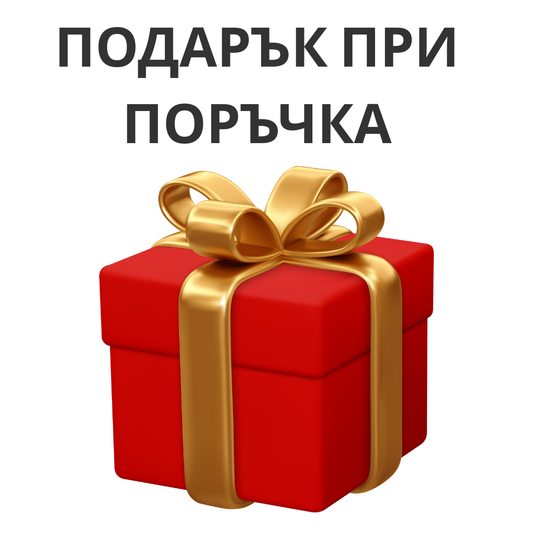 7 навика за вътрешно прочистване - PDF наръчник
