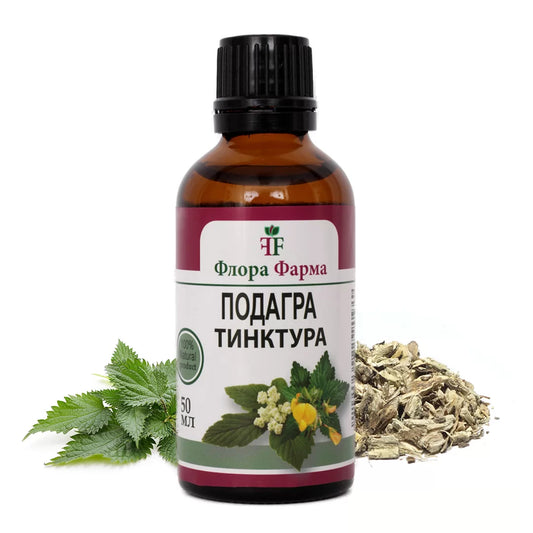 Подагра – тинктура 50 мл - ускорява отделянето на пикочна киселина